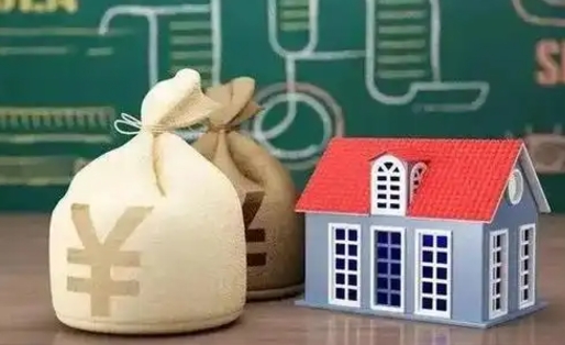 海南五险一金指的哪些（请问五险一金是哪五险一金?）